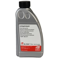 Масло гидравлическое Hydraulic Fluid, 1 л